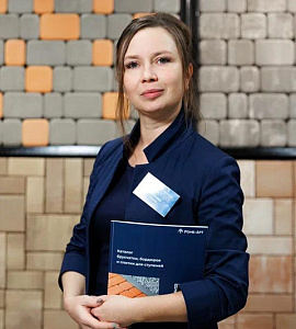 Потапова Лилия Камилиевна